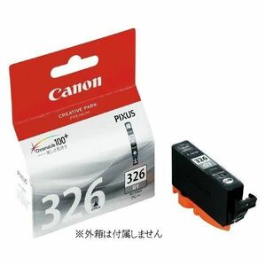 Canon キャノン 純正インクカートリッジ BCI-326GY グレー 箱なし PIXUS MG8230 MG8130 MG6230 MG6130 プリンターインク