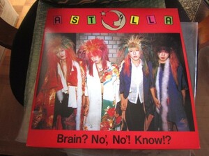 Astlla「Brain? No