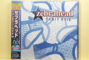 ゼブラヘッド　　　パンティー・レイド 　　☆未開封・新品☆　 即決 !! 　