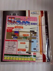 東武6050系　ティッシュBOX　東武　2015 ファンフェスタ！　非売品