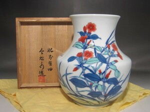 １２代今泉今右衛門　錦花絵花瓶　美しい作品 s925