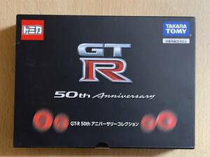 新品 未開封 トミカ GT-R 50th アニバーサリーコレクション ハコスカ BNR32 R35 50th Anniversary NISMO 2020 model タカラトミー