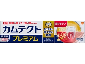 まとめ得 カムテクト プレミアム 歯ぐきケア １０５ｇ Haleonジャパン 歯磨き x [6個] /h