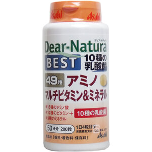 【まとめ買う】※ディアナチュラベスト ４９種アミノ マルチビタミン＆ミネラル ５０日分 ２００粒入×4個セット