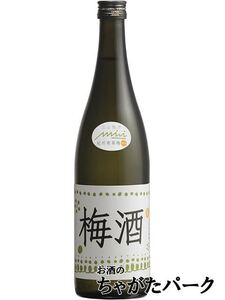 立山酒造 立山 梅酒 720ml