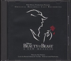 ★美女と野獣 BEAUTY AND THE BEAST/ブロードウェイ・ミュージカル版/全23曲/PCCD-00113