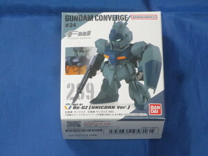 GUNDAM　CONVERGE・ガンダムコンバージ＃24　289　Re-GZ（UCカラー）