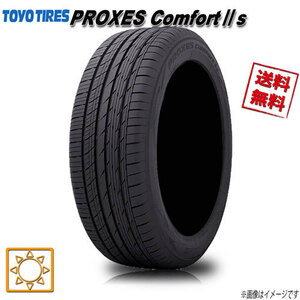 サマータイヤ 送料無料 トーヨー PROXES Comfort2s C2S プロクセス 静粛性 215/45R18インチ 93W 1本