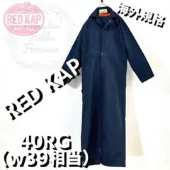 REDKAPカバーオールオーバーオールツナギパンツ紺色ネイビー極太アメリカ古着