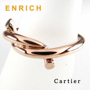 Cartier カルティエ アントルラセ リング 指輪 K18PG 750 金 ピンクゴールド 8号 #48 / 6926wrpe 大幅値下