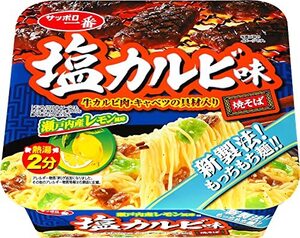 サッポロ一番 塩カルビ味焼そば 109g×12個