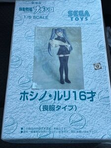 ムサシヤ　1/5　機動戦艦ナデシコ　ホシノ・ルリ16才（喪服タイプ）　未組立