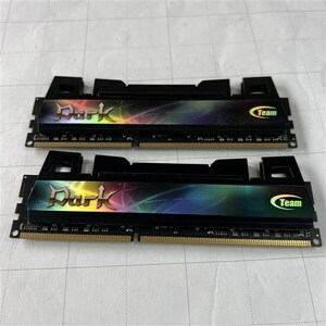 TEAM Xtreem Dark TXD34096M1600HC9-D 2枚組 4GBx2 合計8GB DDR3メモリー 定形外送料無料