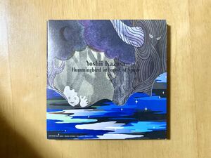 吉井和哉 「Hummingbird in Forest of Space」初回限定盤 CD+DVD仕様 イエモン YOSHII LOVINSON イエローモンキー 紙ジャケ 紙ジャケット