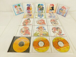 T110★ステレオドラマ CD 爆れつハンター/もっと！ときめきメモリアル/同級生2/Piaキャロットへようこそ2/まとめて 17点★送料780円〜