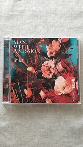 MAN WITH A MISSION × milet 絆ノ奇跡 / コイコガレ 中古 CD 送料210円〜