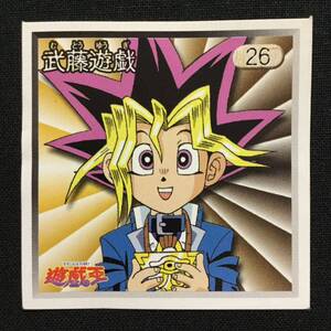 Yugi Muto Amada YuGiOh Sticker Retsuden