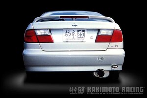 柿本改 マフラー Kakimoto.R プリメーラカミノ E,GF-HP11 2.0_NA SR20DE 2WD(FF) 95/9～01/1 5MT/4AT 個人宅不可 北海道・離島は要確認