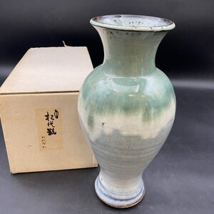 G0526あ34 松代焼 花瓶 花器/花入/花生 フラワーベース インテリア 置物 壷 高さ約34cm 紙箱付き 松代登園　底面線キズ