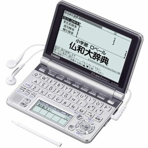 CASIO Ex-word 電子辞書 XD-GP7250 フランス語大画面液晶モデル メインパネル+手書きパネル搭載 ネイティブ+TTS音声