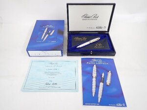 SAILOR セーラー CP7 PACIFIC 925 LIMITED EDITION 万年筆 ペン先 1911 21k 元箱付 ∴ 708F2-1