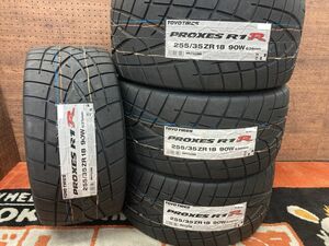 ◆新品! 即納! 4本Set【23年製】255/35R18 255/35-18 TOYOプロクセスR1R スカイライン GTR GT-R シルビア ステージア RX-7 BRZ 86 ドリフト