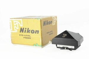 ★元箱付き・美品★NIKON ニコン F アイレベル ブラック ファインダー 清潔感溢れる綺麗な外観！クリアーな光学！0329