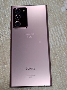 Galaxy note20 ultra SC-53A 美品 docomo SIMロック解除済 ミスティックブロンド microSD対応機種 利用制限〇