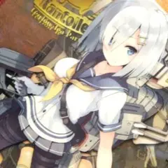 艦これ クリアポスター＆ステッカーセット