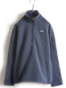 17年製 ■ パタゴニア ベターセーター 1/4 ジップネック ( レディース L ) フリース ジャケット Patagonia プルオーバー アウトドア 杢紺