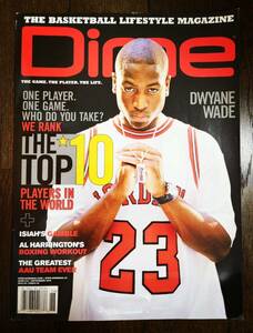 2006 SEP DIME MAGAZINE #26 DWYANE WADE / ダイム 雑誌 ドゥウェイン ウェイド NBA Basketball, Jordan, Nike, Adidas, NBA