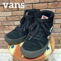 【vans】 バンズ　オールドスクール　ハイカット　スウェードフェイクファー