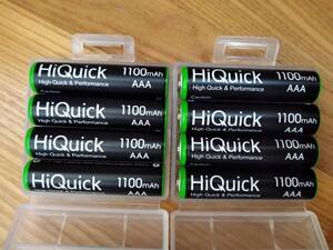 ・　HiQuick 充電池 ニッケル水素電池 8本 1100mAh ソーラーライト 充電式電池 単4充電池 1.2v 単4形 aaa