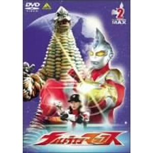 ウルトラマンマックス 2 DVD