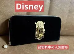 ★不思議の国のアリス　ドアノブ　長財布　Disney ウォレット