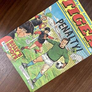 B0616 「TIGER」コミック サッカー 古本　雑誌　マガジン