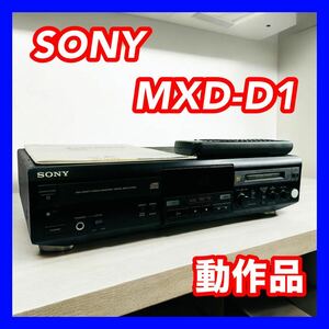 SONY ソニー MXD-D1 CD/MDデッキ リモコン 説明書付き