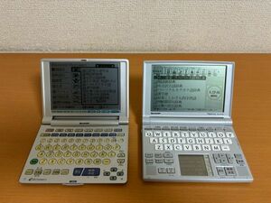 【動作品/送料185円】シャープ 電子辞書 2台セット Papyrus PW-AT780/e dictionary PW-A8110T+SDカード