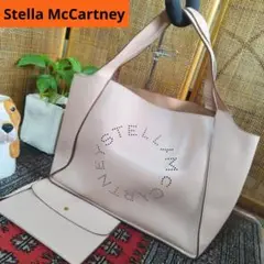 Stella McCartney　パンチングロゴ　レザー　トートバッグ