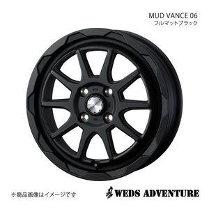 WEDS-ADVENTURE/MUD VANCE 06 ワゴンR MH23S アルミホイール1本【14×4.5J 4-100 INSET45 FULL MAT BLACK】 0040201