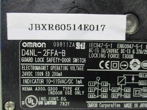 中古 OMRON 小形電磁ロック・セーフティドアスイッチ D4NL-2FFA-B(JBXR60514E017)