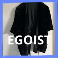 EGOIST エゴイスト　ファション　アパレル　ブラック