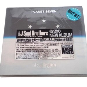 ★三代目 J Soul Brothers from EXILE TRIBE『PLANET SEVEN』オリジナル・アルバム/初回限定デジパック仕様★CD＋2DVD★β063