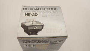 SUNPAK DEDICATED SHOE NE-2D NIKON用