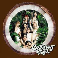 中古邦楽CD NiziU / COCONUT[通常盤]