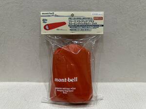 【KIM-0725.6-22】【1円～】未使用 mont-bell ブリーズ ドライテック プラス スリーピングバッグカバー ワイド アウトドア キャンプ