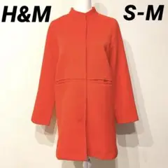 H&Mエイチアンドエム ビタミンカラー オレンジ　ノーカラーコート S〜M 38