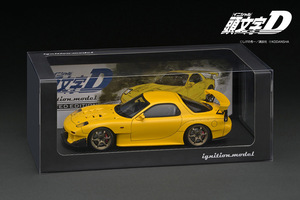 イグニッションモデル 1/18 頭文字D・イニシャルD マツダ RX-7 (FD3S) イエロー/世界限定180台 