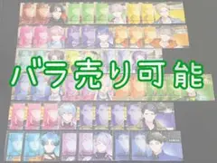 ブレマイ ブレイクマイケース マルイポップアップ エポス抽選会 カレンダーカード