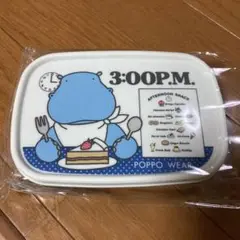 新品　昭和レトロ　Poppo wear ランチボックス　お弁当箱